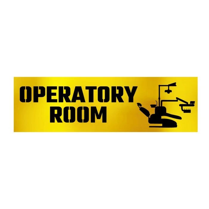 Operatory Room – Acrylic Sign Plate