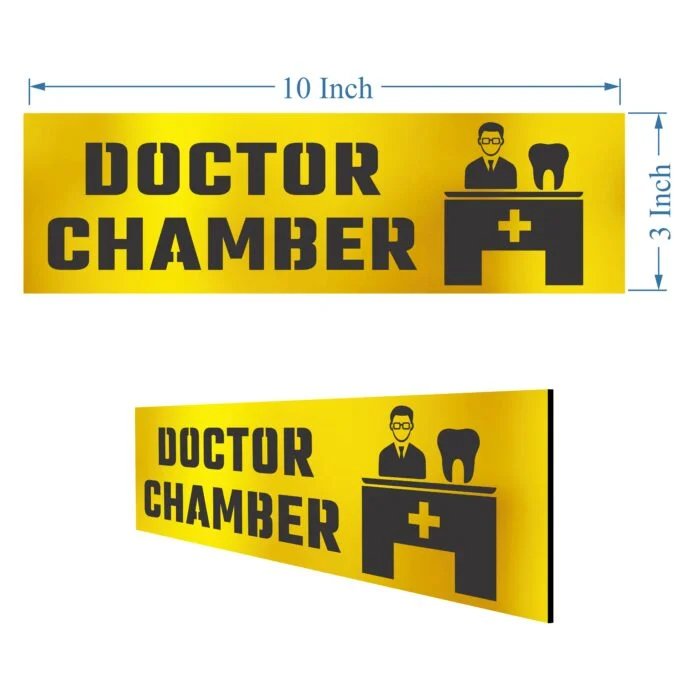 Doctor Chamber – Acrylic Sign Plate