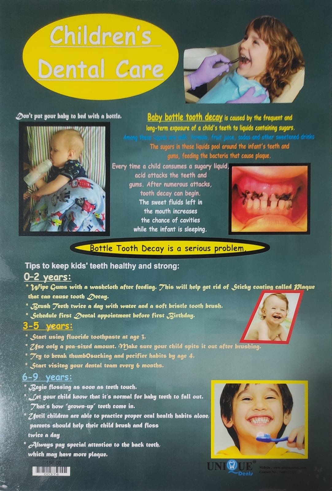 Children's Dental Care Poster – Laminated